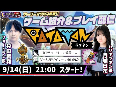 Cover image for YouTube video