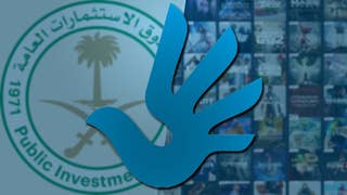 Human Rights Watch EA custom header